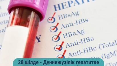 28 шілде - Дүниежүзілік гепатитке қарсы күрес күні